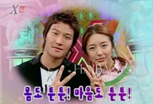 金鍾國與尹恩惠傳了快20年的緋聞