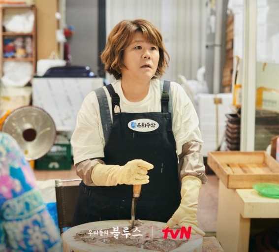 李姃垠《我們的藍調時光》