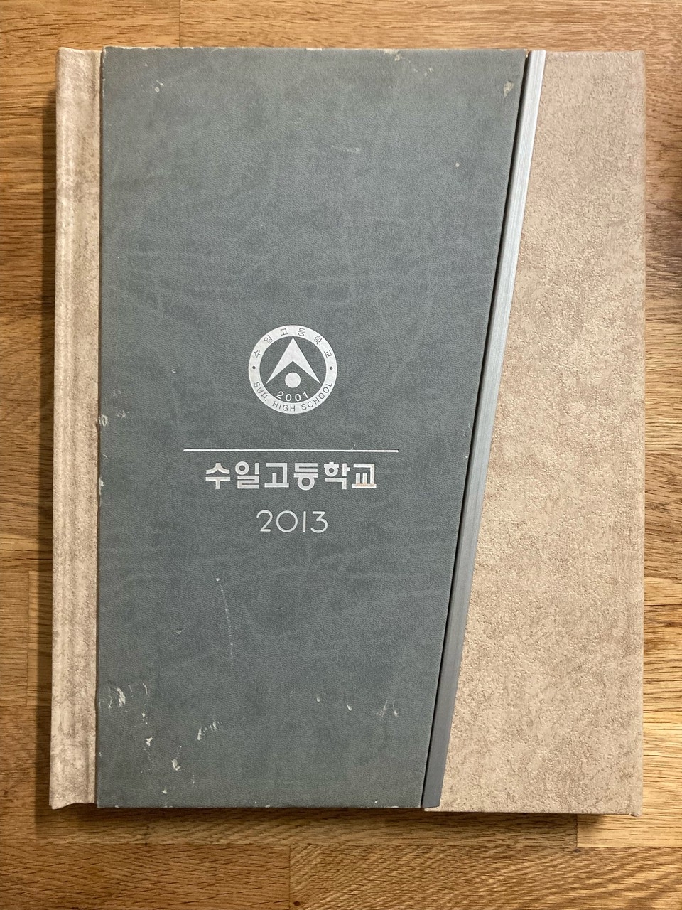 舉報者提供畢業冊照片作為證據