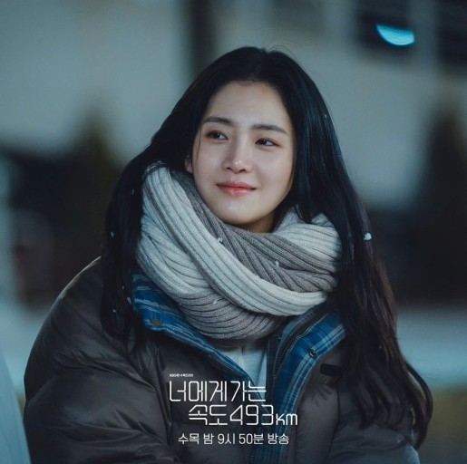 朴柱炫在《由零開始愛上你》中飾演羽球選手朴太陽