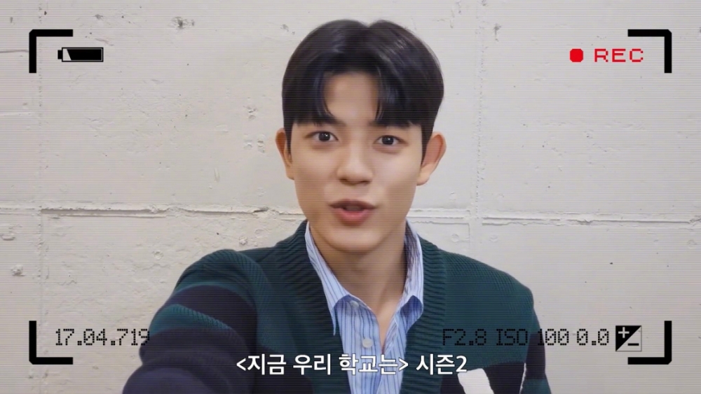 朴所羅門《殭屍校園》第二季官宣問候影片