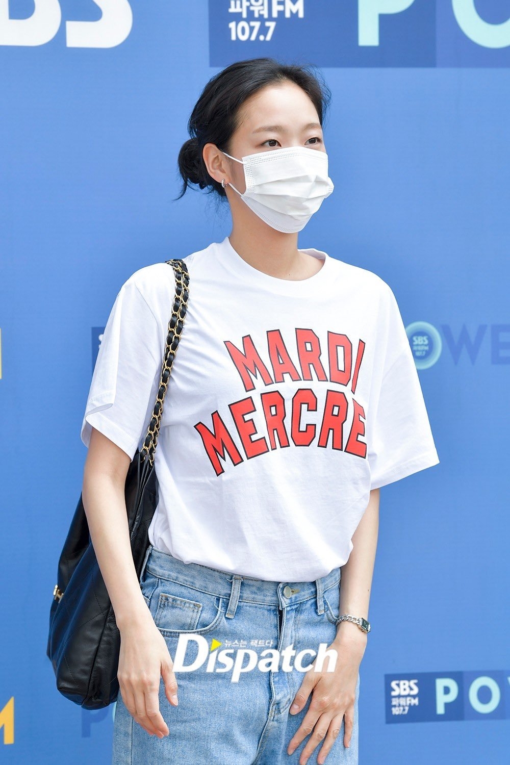 金高銀出演SBS電台節目《崔化精的POWER TIME》