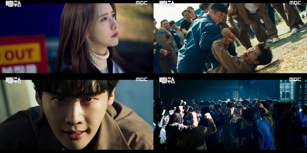 《黑話律師》首波預告