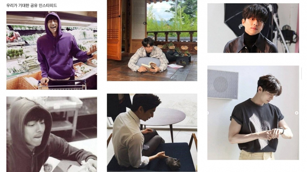 大家期望的孔劉IG