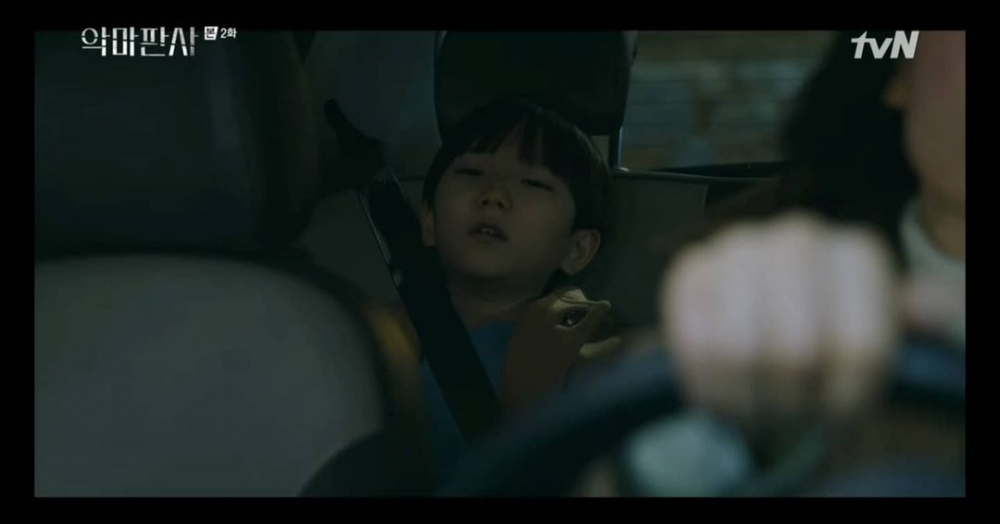 奇恩侑出演《惡魔法官》