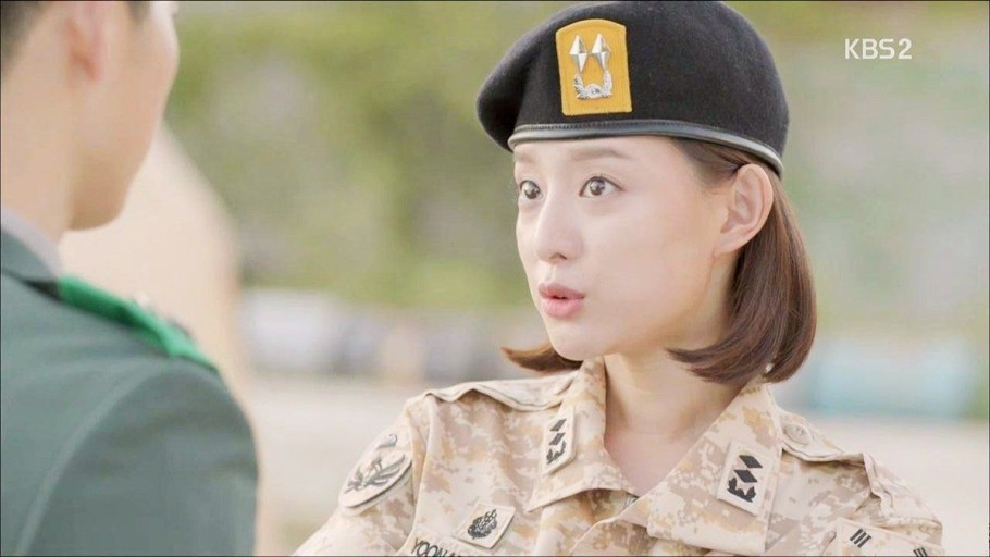 《太陽的後裔》