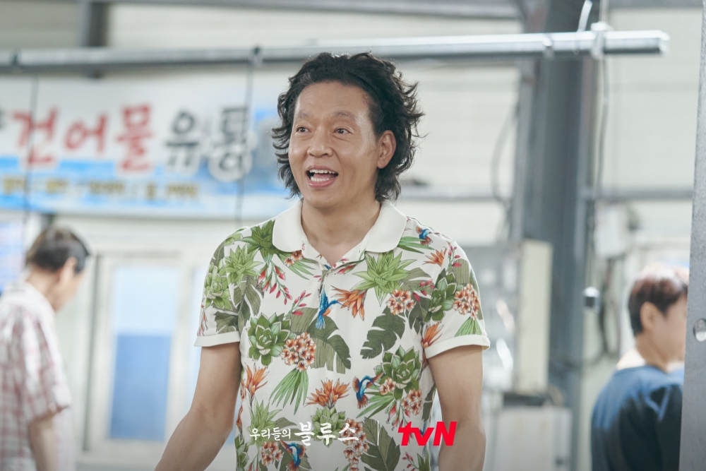 朴志煥發表《我們的藍調時光》終映感言