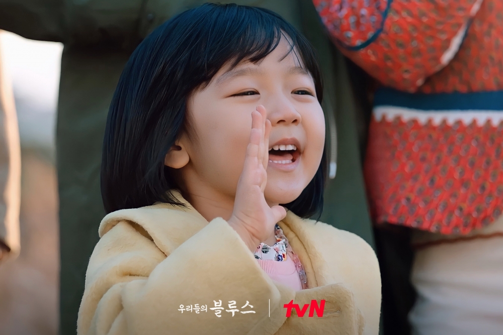 奇昭侑在《我們的藍調時光》飾演恩奇