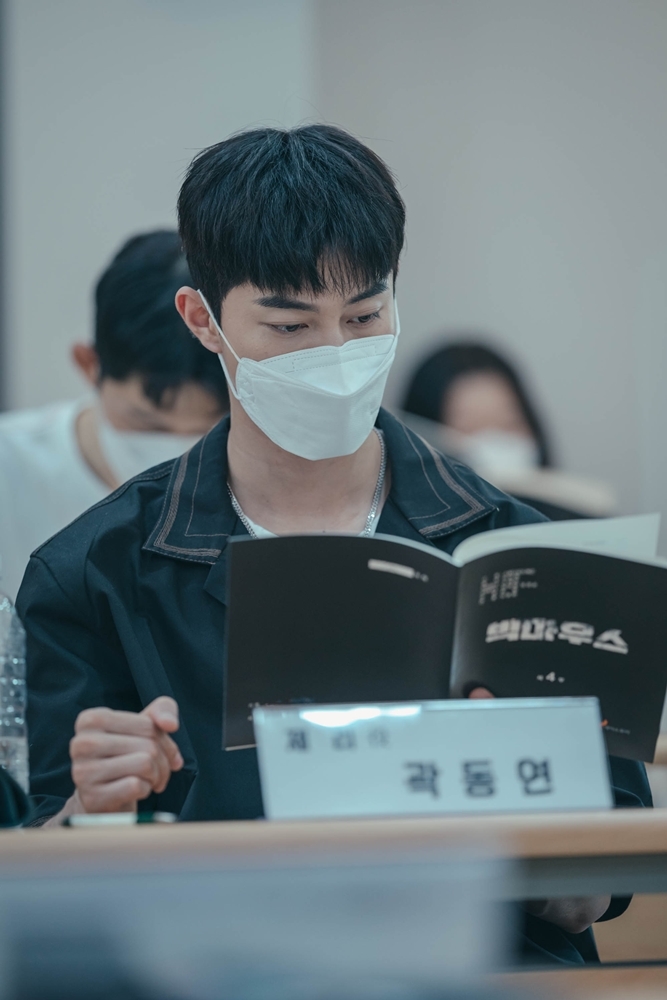 《黑話律師》郭東延 劇本研讀會照