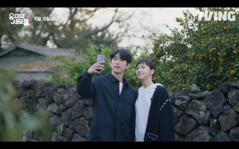 《柔美的細胞小將2》4分鐘長版預告公開