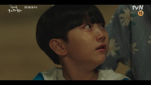 奇恩侑在《海岸村恰恰恰》飾演張伊準