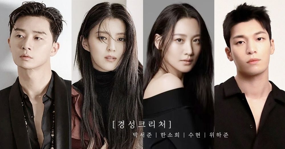 《京城生物》預計2023年開播