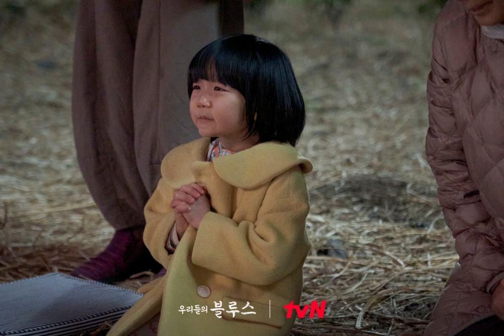 奇昭侑在《我們的藍調時光》飾演恩奇