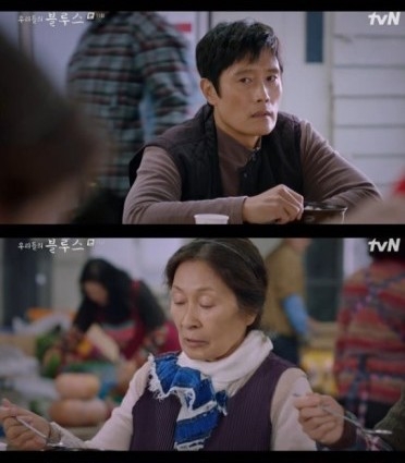 《我們的藍調》最後一個故事「玉冬與東昔」