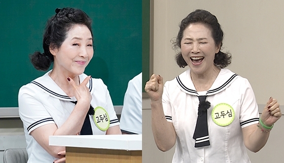 高斗心在《認識的哥哥》大秀舞蹈功底