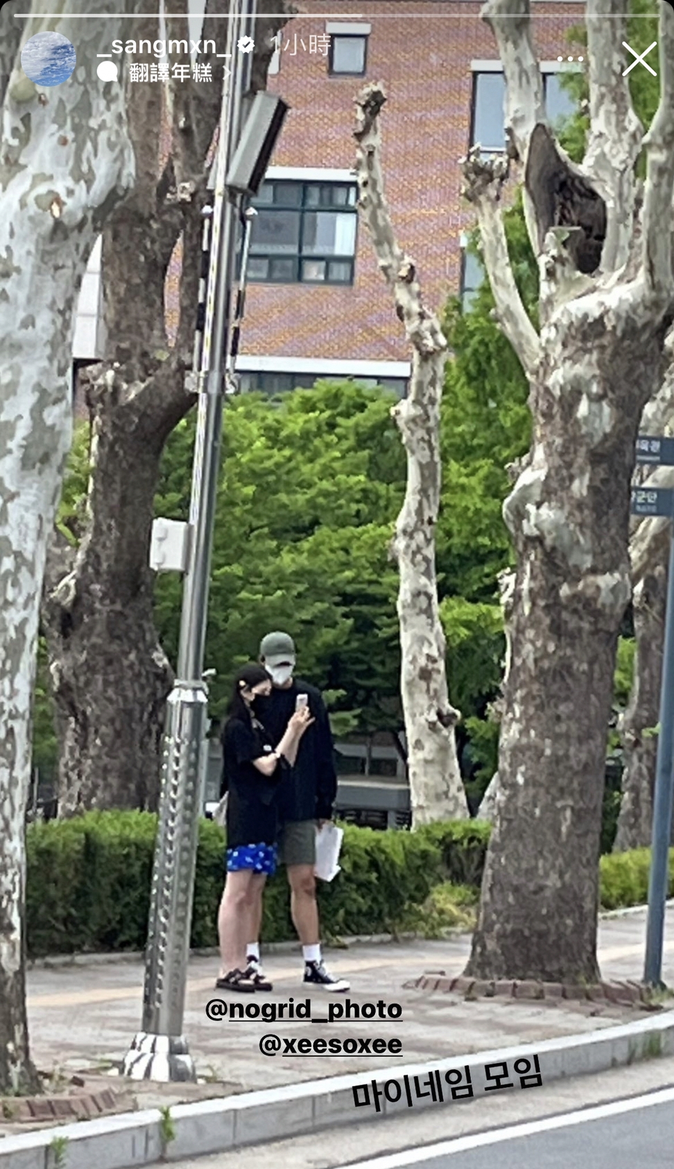 友人澄清照片中的男性不是宋江