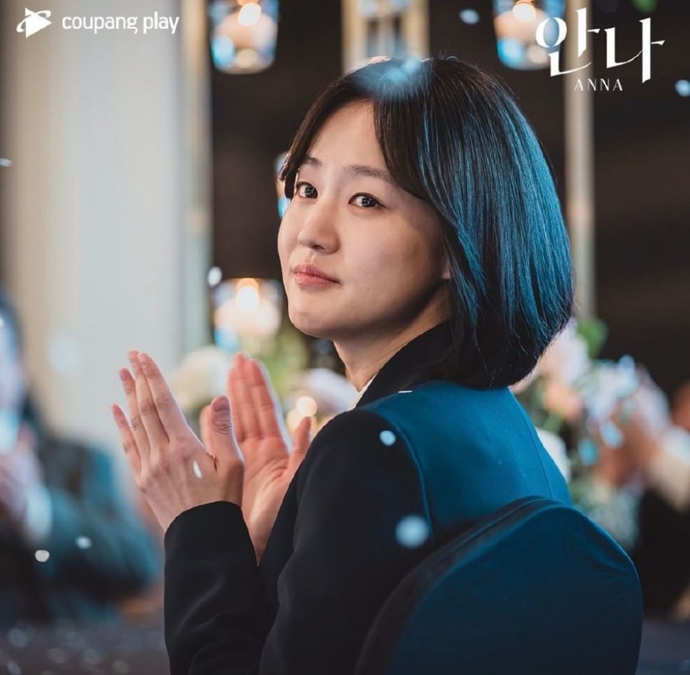 朴藝瑛《安娜》劇照公開