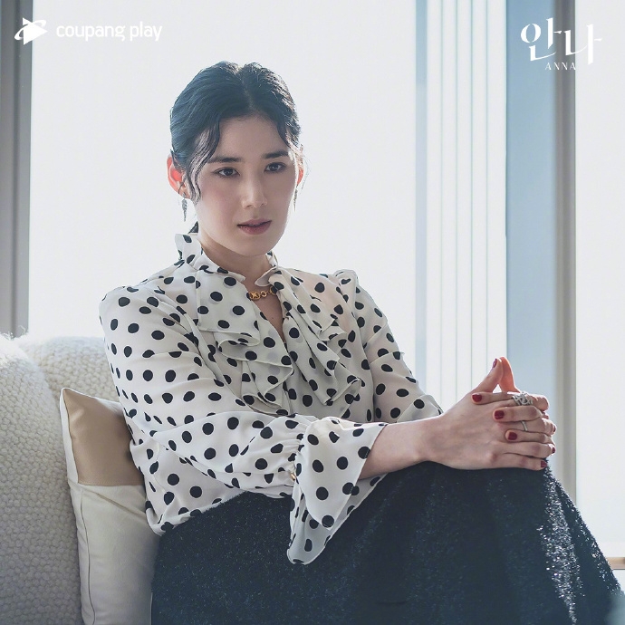 鄭恩彩《安娜》劇照公開