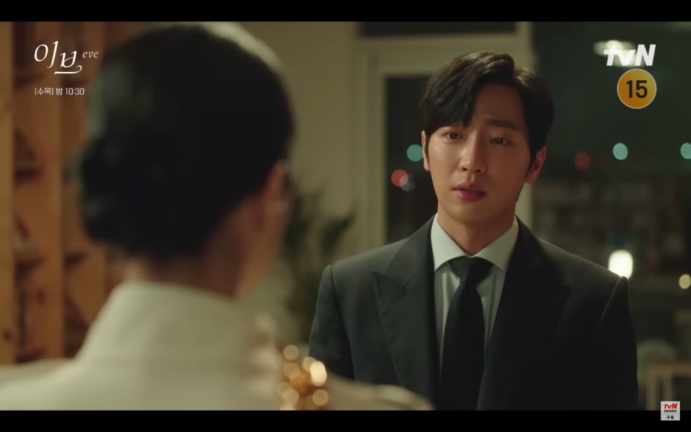 恩平對拉艾告白