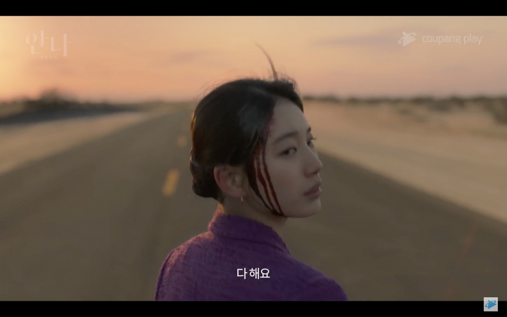 《安娜》主預告公開