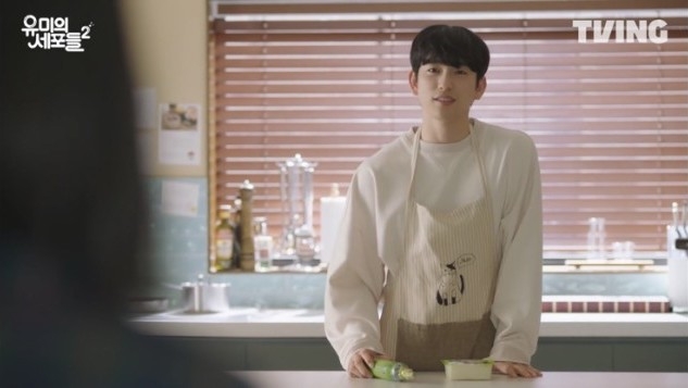 八筆：「下次我會洗快一點」