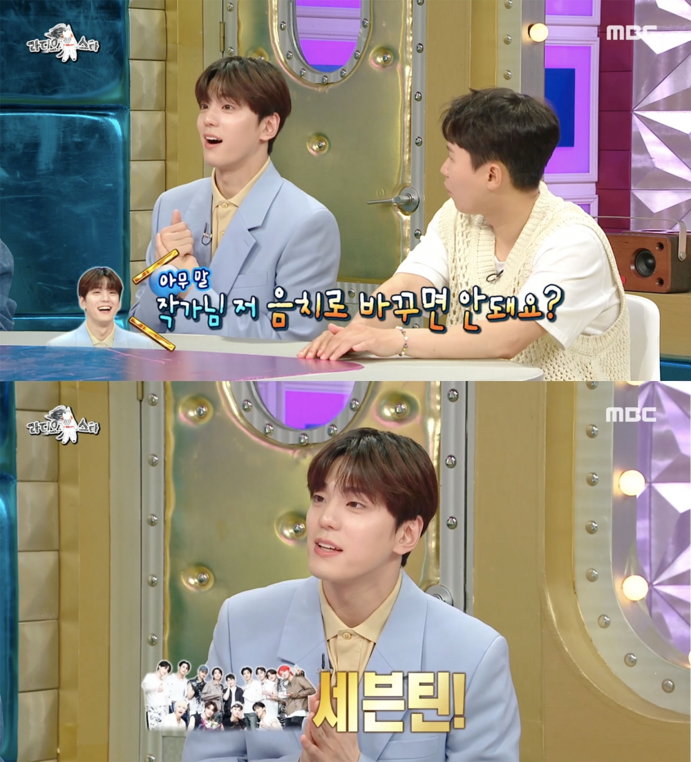 金旻奎透露自己曾做過男團歌手準備