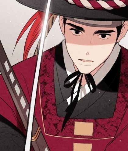 《禁婚令》男二為任職義禁府都事的李新源