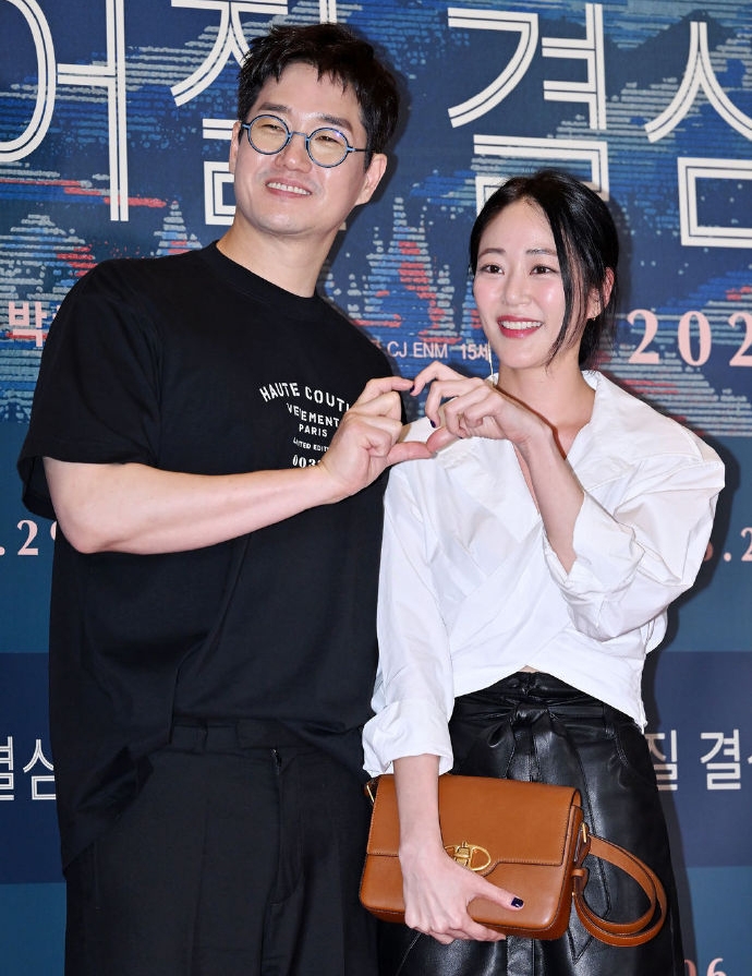 《分手的決心》VIP試映會 劉智泰&金孝貞夫婦