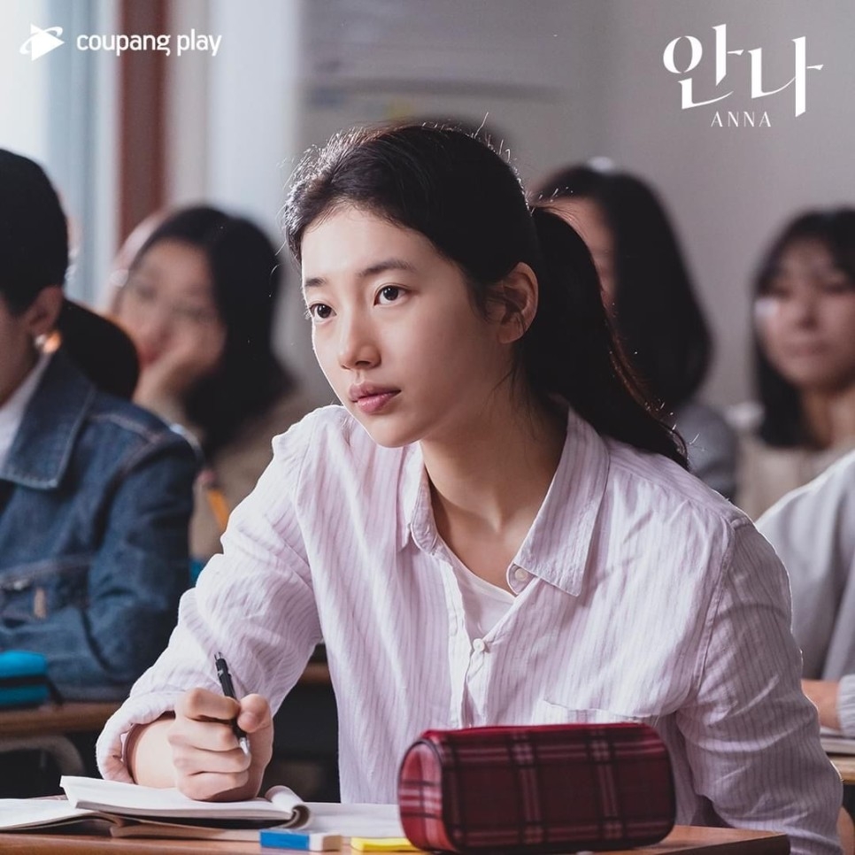 秀智這次在劇中換了大約150套服裝