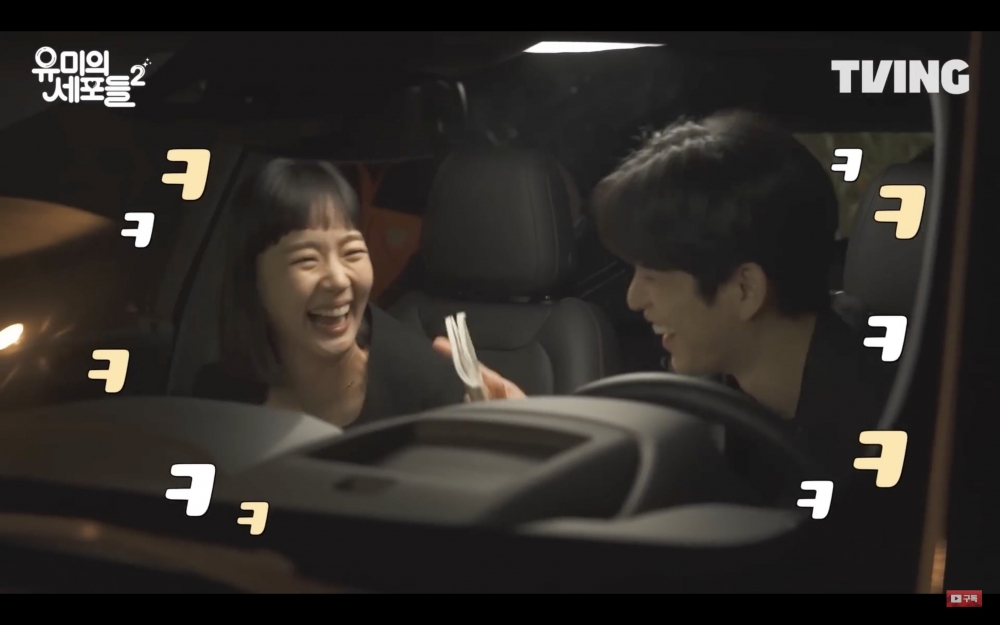 《柔美的細胞小將2》吻戲花絮