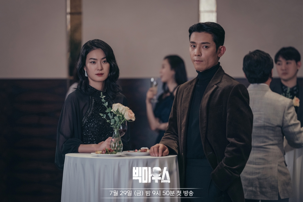 《黑話律師》金柱憲&玉子妍劇照公開