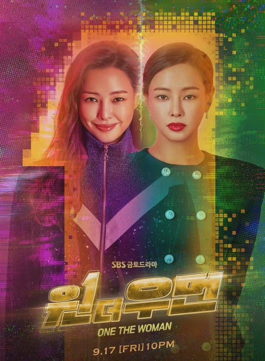 《One the Woman》入圍第一屆《青龍系列大賞》
