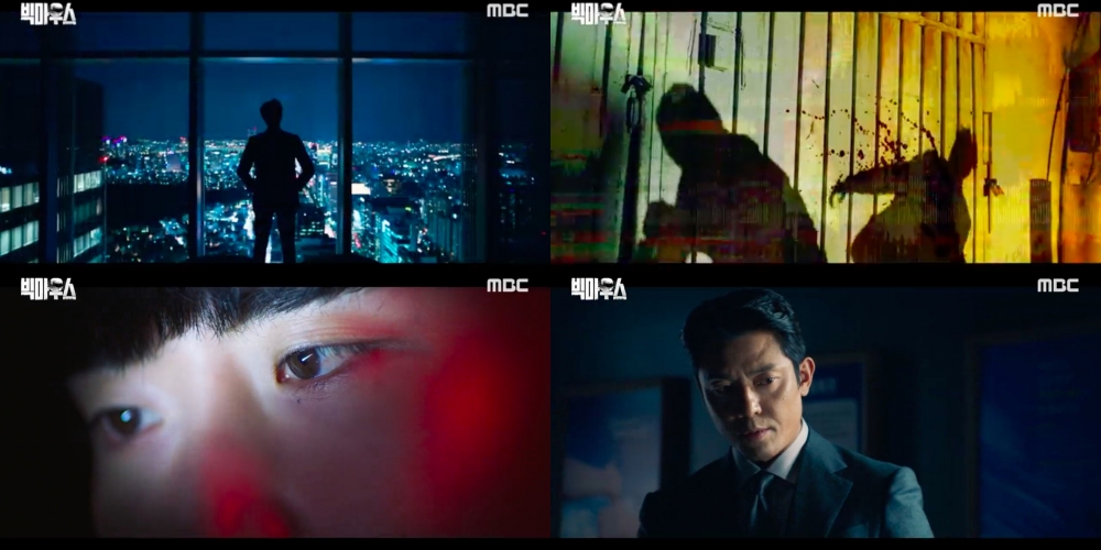 《黑話律師》首波預告