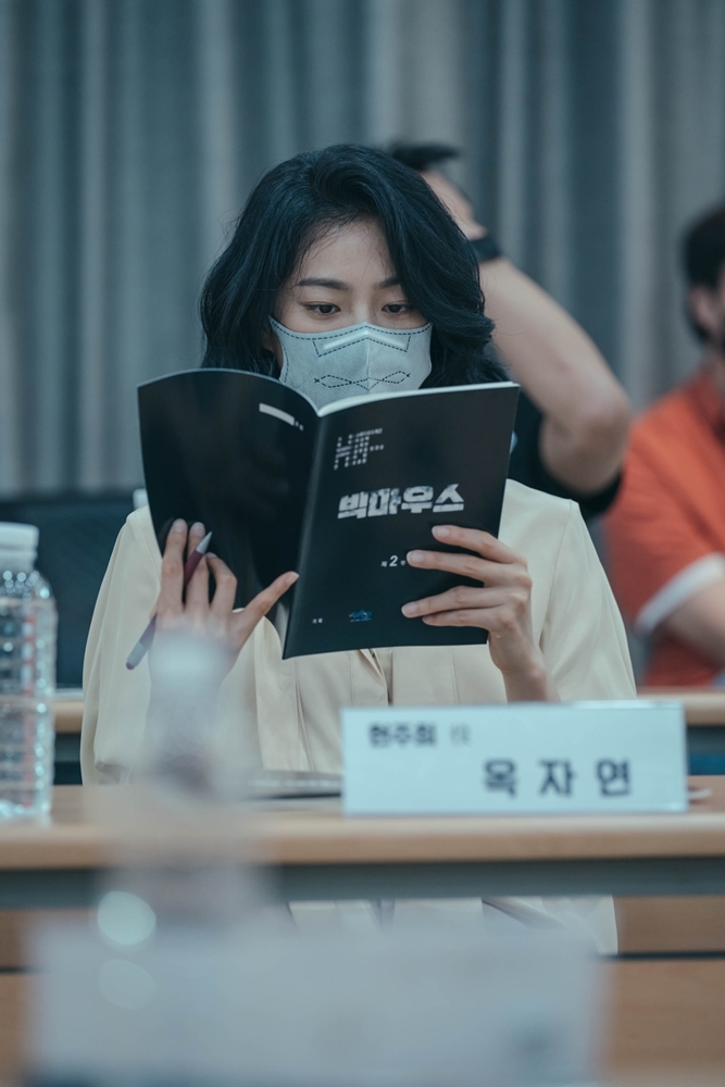 《黑話律師》玉子妍 劇本研讀會照