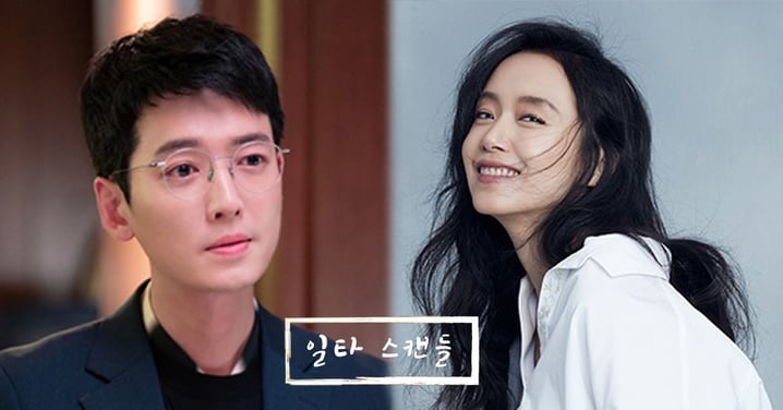 tvN新劇《頭等緋聞》官宣！確定由全度妍、鄭敬淏主演，頂級講師與女社長甜蜜苦澀的羅曼史