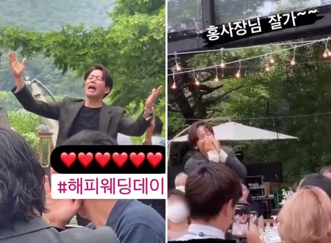 張娜拉「前男友們」李相侖、鄭容和獻上祝福