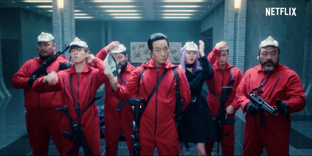 《紙房子:韓國篇》正式預告公開