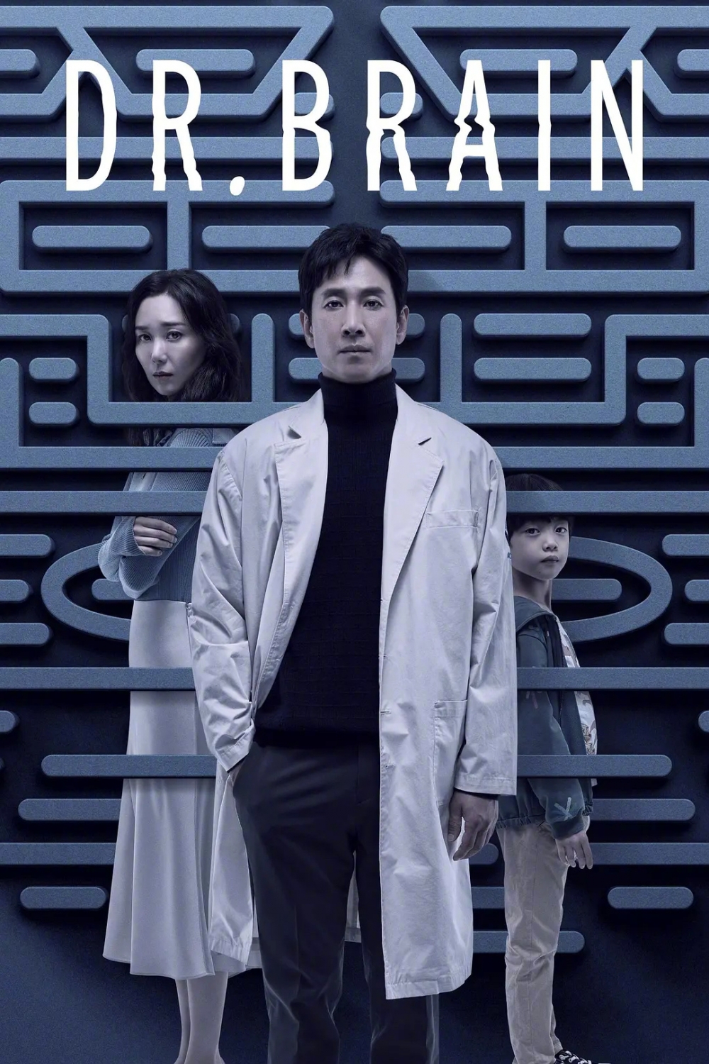 《Dr. Brain》入圍第一屆《青龍系列大賞》