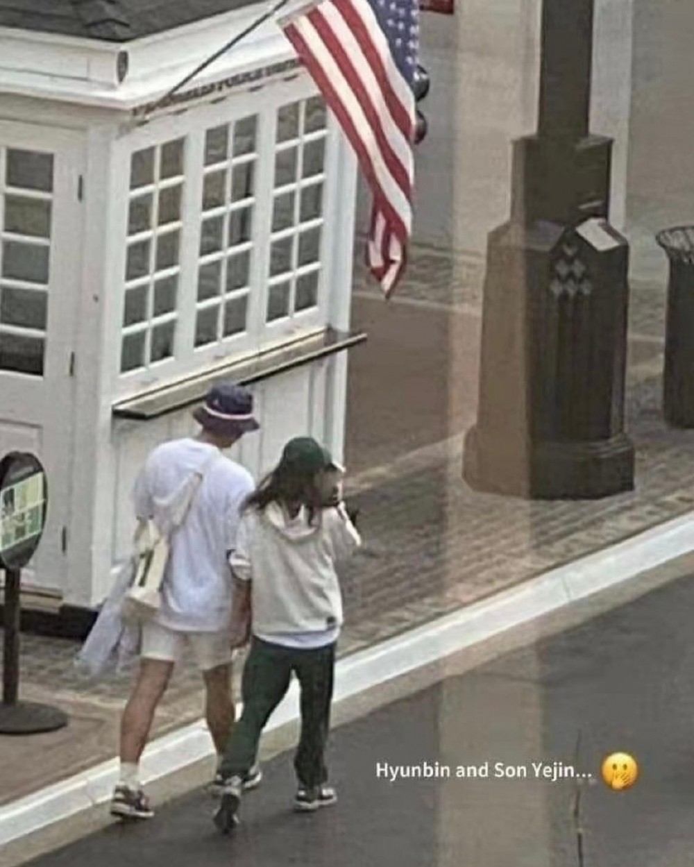 玄彬與孫藝真在美國街頭約會