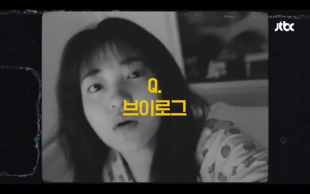 金泰梨談到自己拍攝的Vlog