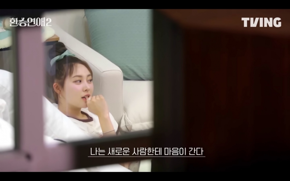 《換乘戀愛2》預告：「我對新的人很感興趣。」