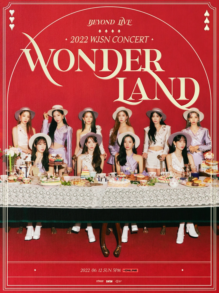 宇宙少女舉辦演唱會「2022 WJSN CONCERT WONDERLAND」