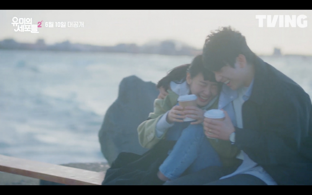 《柔美的細胞小將2》4分鐘長版預告公開