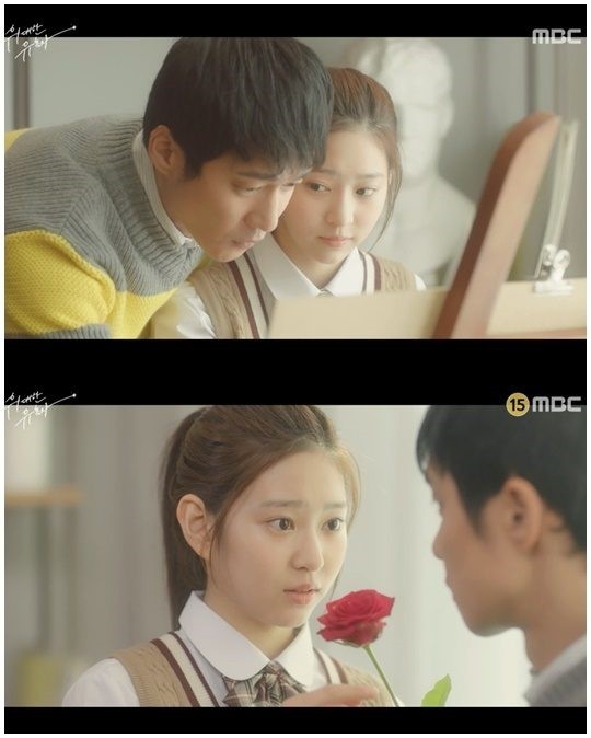 金珉周在《偉大的誘惑者》中飾演文佳煐少年時期