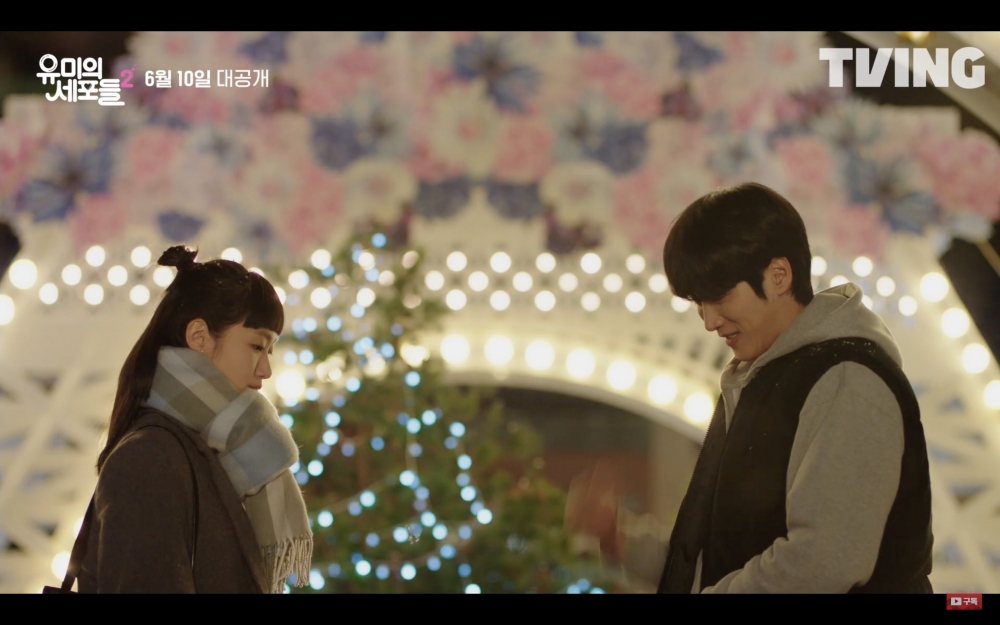 《柔美的細胞小將2》4分鐘長版預告公開