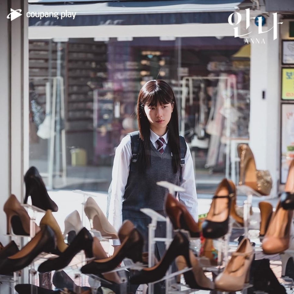 秀智這次在劇中換了大約150套服裝