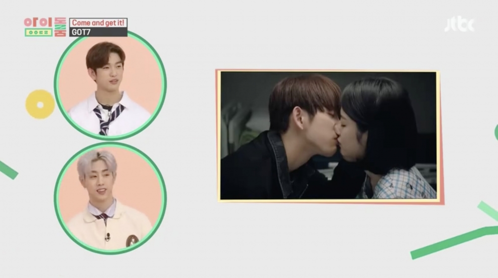 GOT7成員上節目一起看朴珍榮吻戲