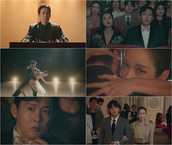 李拉艾接近殺父仇人的女婿