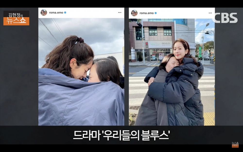 鄭恩惠分享最喜歡英玉到機場接英希的戲