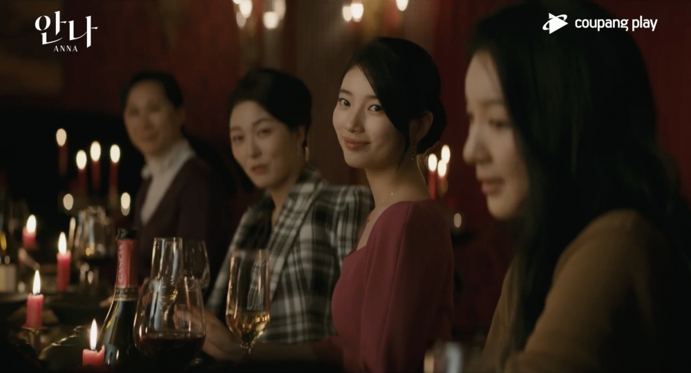 《安娜》首波預告公開